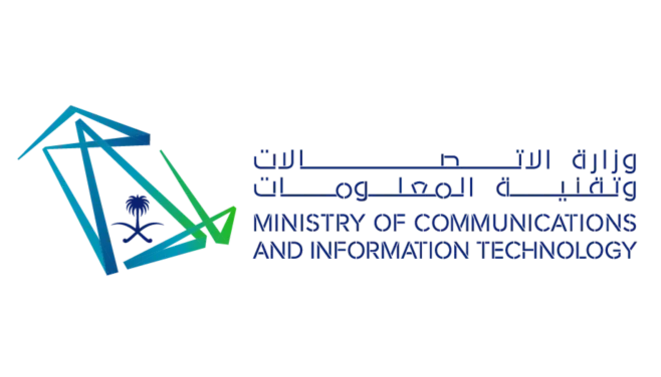 Ministry of Communication and Technology of Saudi Arabia